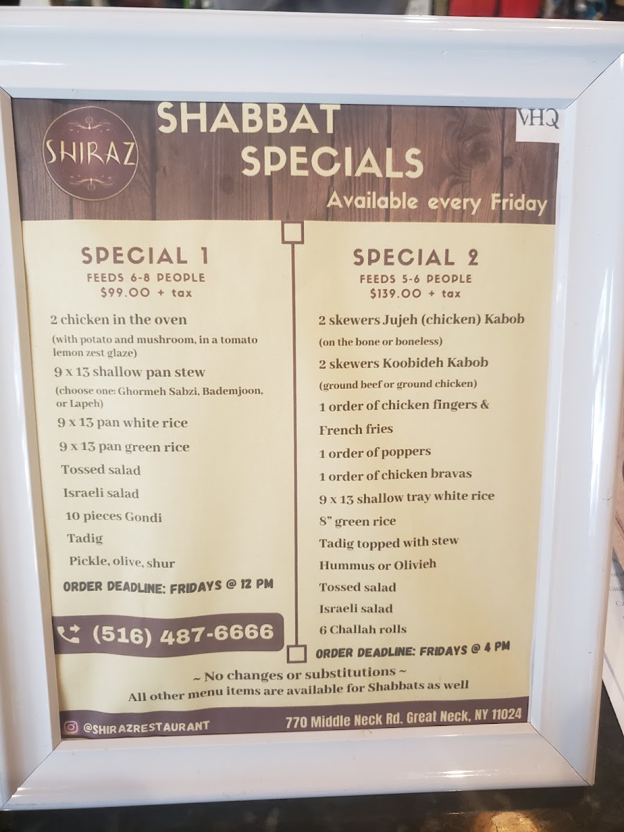 Menu - Shiraz photo 1