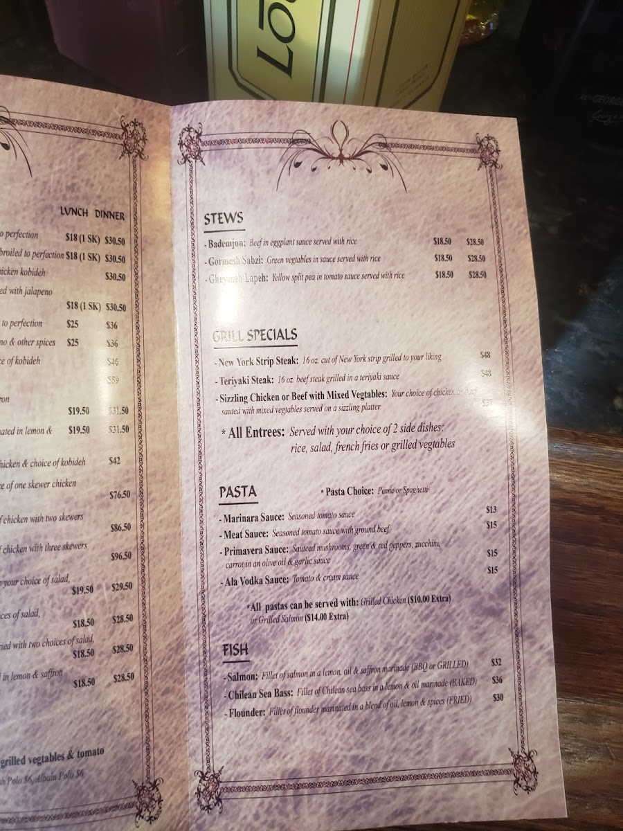 Menu - Shiraz photo 3