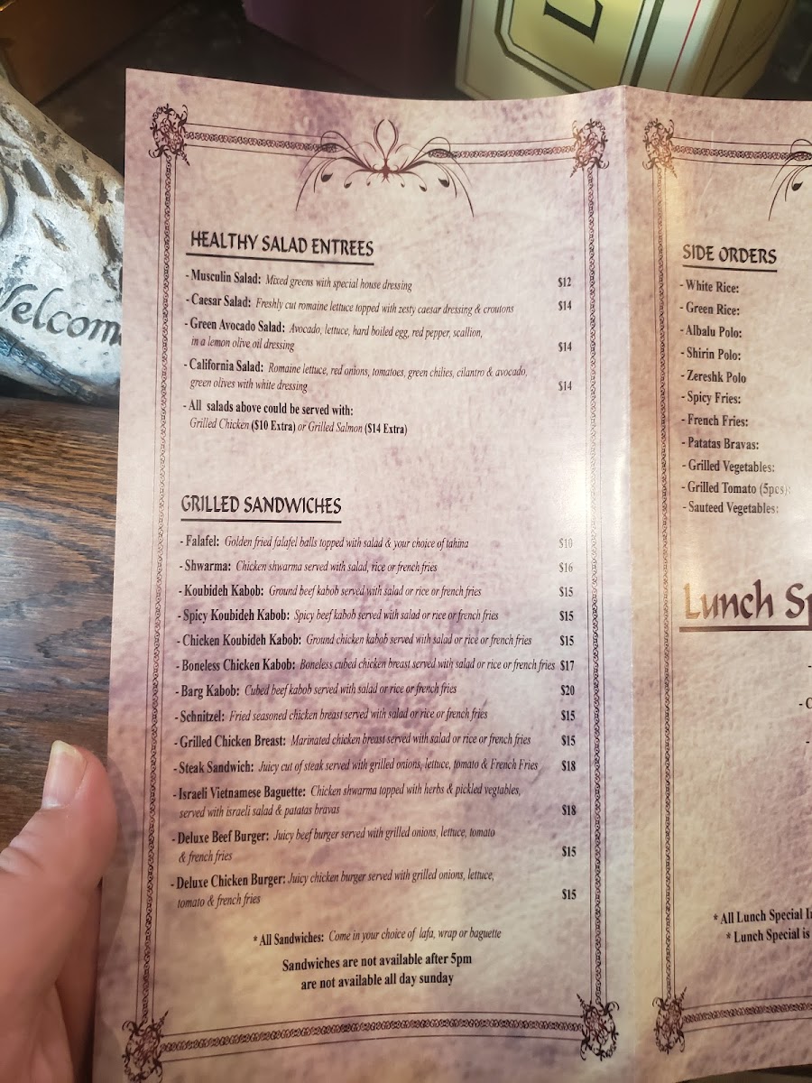 Menu - Shiraz photo 4