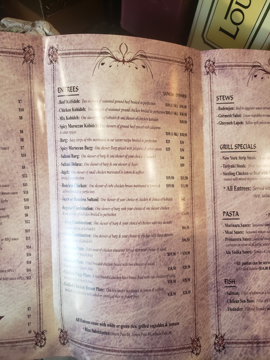 Menu - Shiraz photo 5