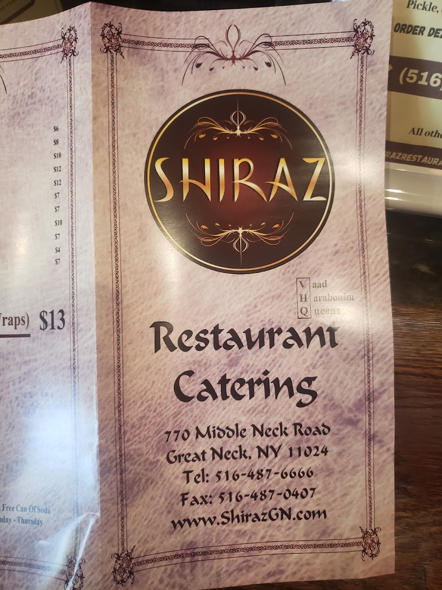 Menu - Shiraz photo 7